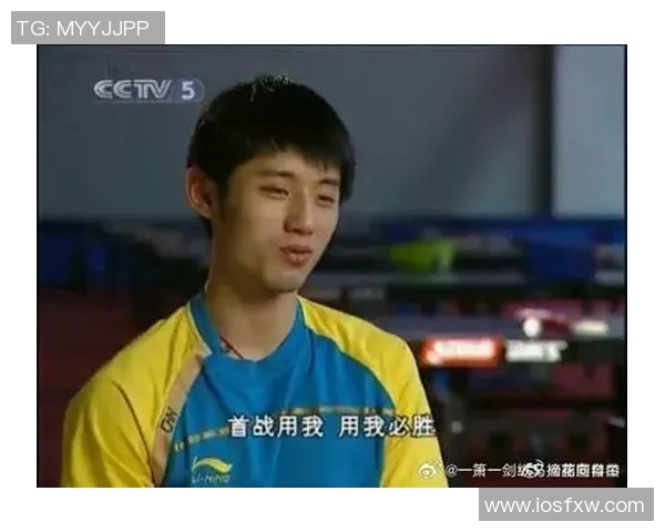 乒乓球的奋斗与荣耀：广州乒乓球队成长历程的真实记录与感悟