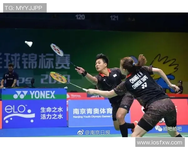 南京羽毛球队灵活性表现分析及其对比赛策略的影响研究