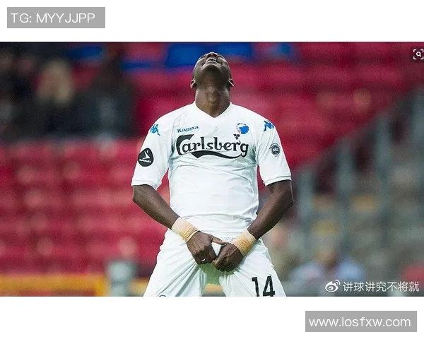 欧登塞与哥本哈根对决分析及比赛前瞻详解