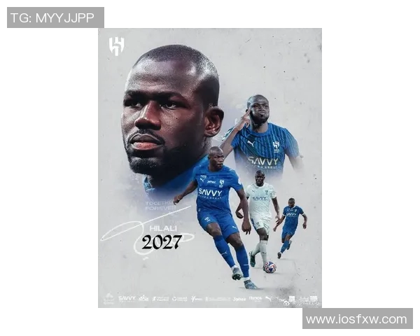 沙特联赛引进欧冠明星球员库利巴利与马内或将加盟