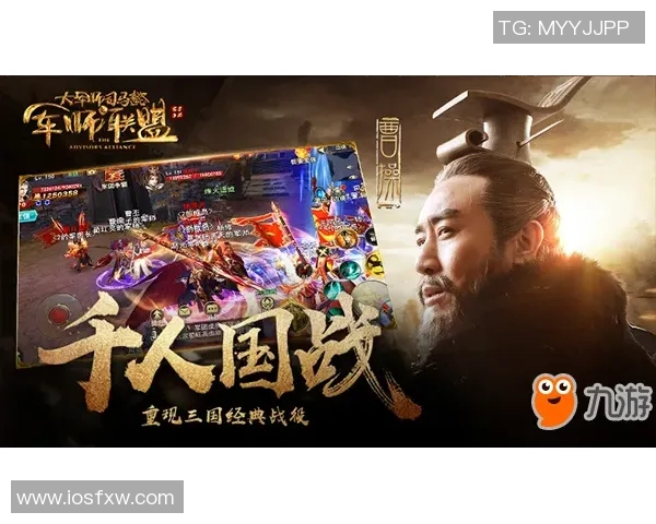 老K与神秘人之间的较量究竟谁能胜出揭开谜底的精彩对决