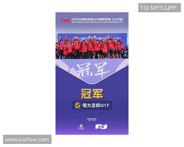 广州足球队领跑最新足球团队协作排行榜前十名分析与展望MBA