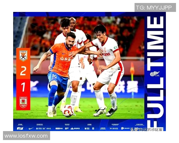 中超精彩对决上港与亚泰全场录像回放及精彩瞬间分析