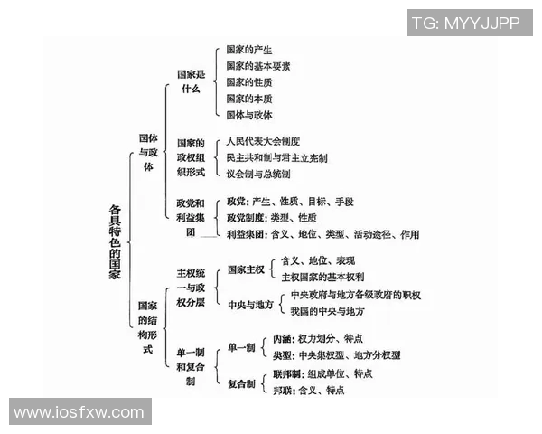 探索谢什科的历史与文化魅力揭示其在当代社会的独特价值与影响