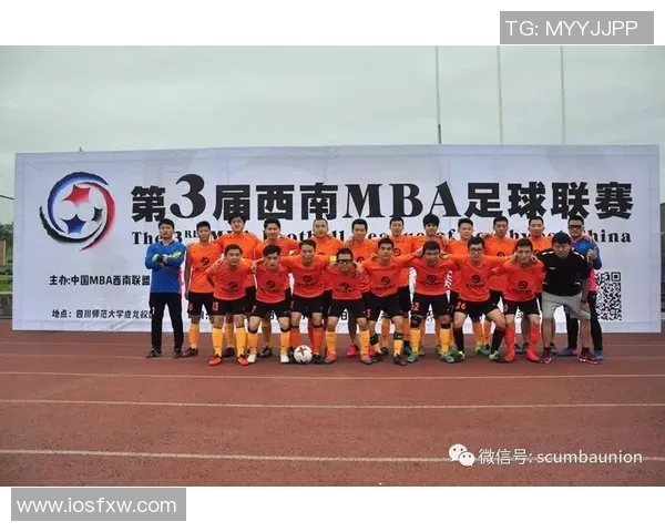 成都足球队中路突破战术解析与实战应用探讨MBA