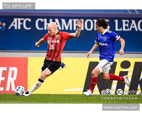 横滨水手与上港激战在即谁能在亚冠赛场上书写辉煌篇章