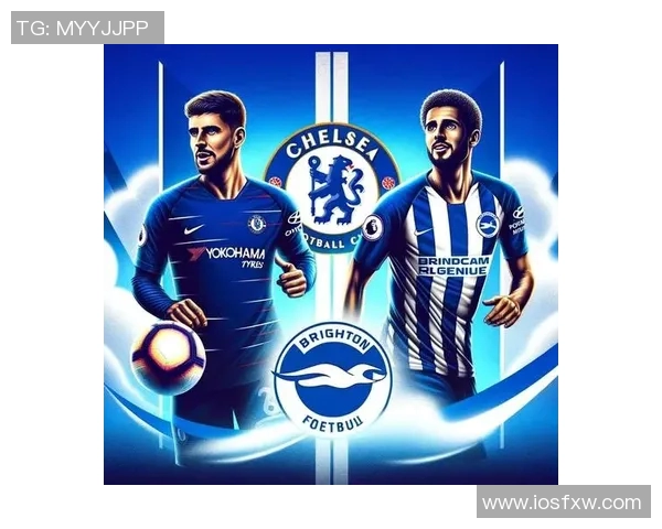 罗马与切尔西历史交锋数据分析及战绩回顾