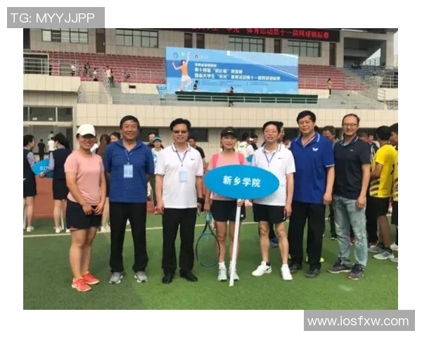 西安网球队心理素质提升策略及其对比赛表现的影响分析