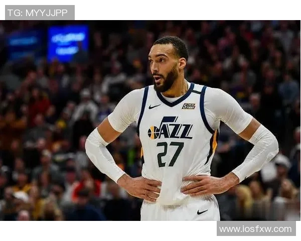 鲁迪戈贝尔：从防守巨星到篮球文化的引领者