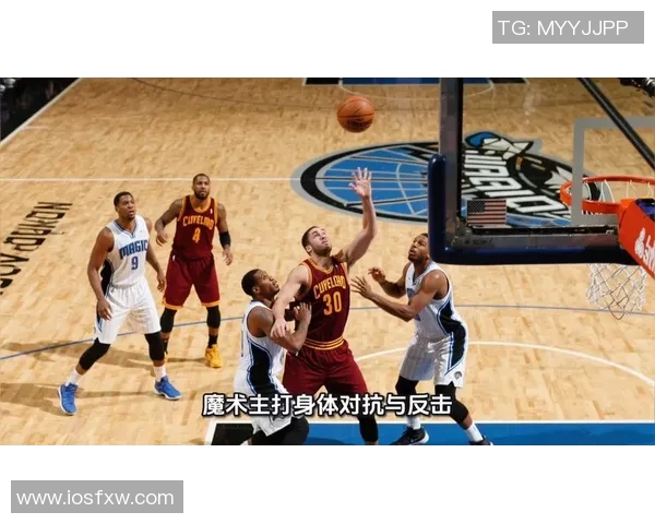 2009年NBA季后赛魔术对骑士精彩对决比分回顾与分析