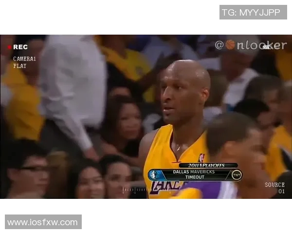 2011年NBA季后赛小牛对湖人第四场精彩回顾与赛后分析